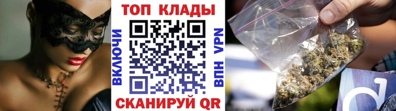 Наркошоп купить КОКАИН  МАРИХУАНА  Меф  Экстази  ГАШИШ  А ПВП  Лосино-Петровский