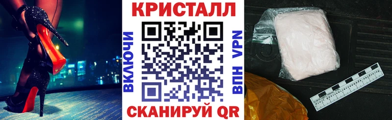 Amphetamine 97% Лосино-Петровский