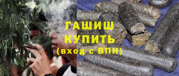 ECSTASY Гусиноозёрск