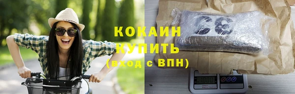 mdpv Гусь-Хрустальный