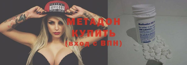 mdpv Гусь-Хрустальный