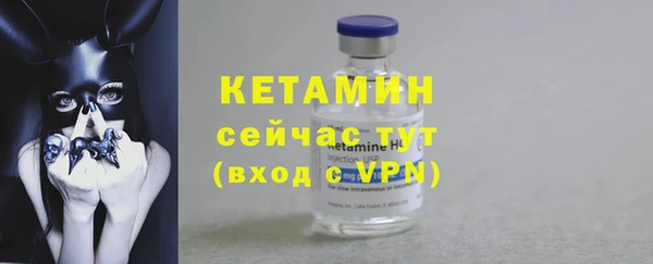 mdpv Гусь-Хрустальный