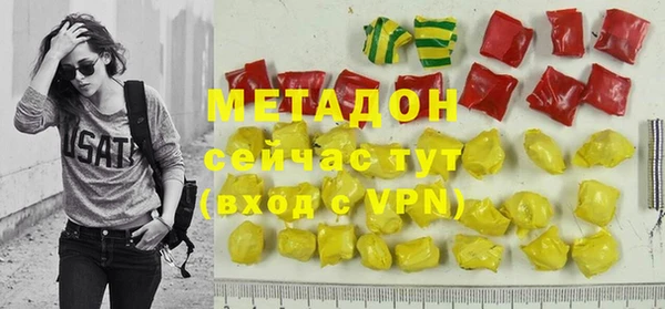 сатива Гусев