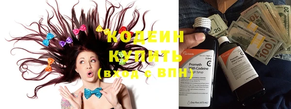 mdpv Гусь-Хрустальный